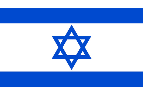 Israel Flag - Backdropsource